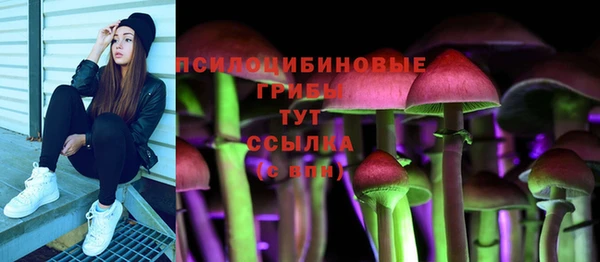 каннабис Алексин