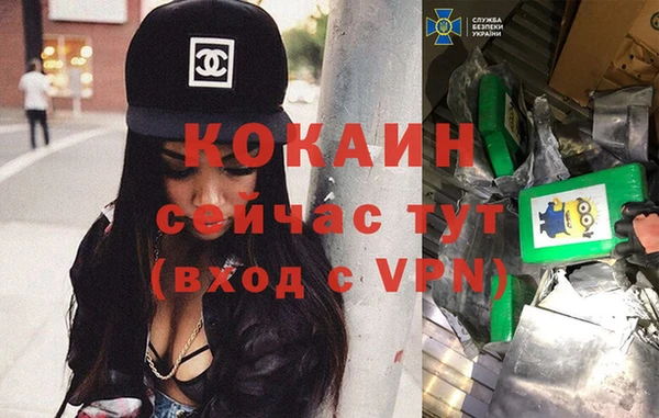 каннабис Алексин