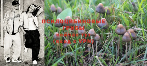 мефедрон VHQ Нягань