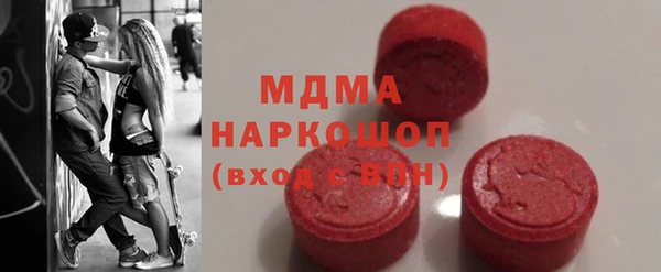 героин Алексеевка
