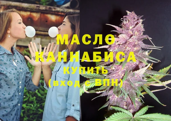 каннабис Алексин
