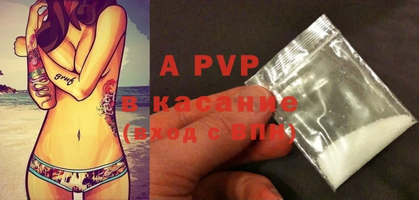 героин Алексеевка