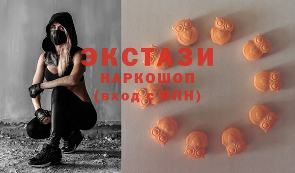 героин Алексеевка