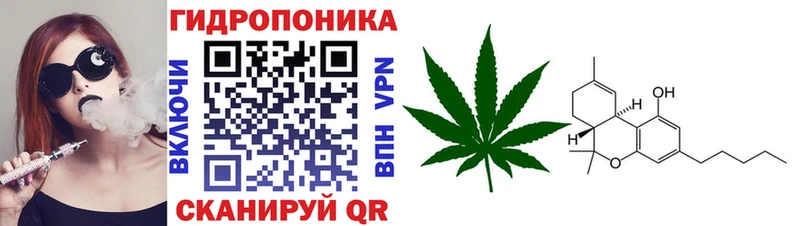 Марихуана LSD WEED Краснослободск